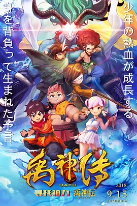 国产精品污网站