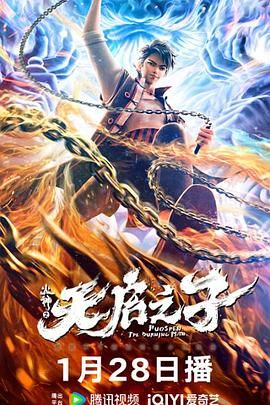 国产精品污网站